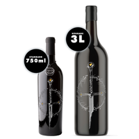 The Lord of the Rings Narsil Etched Wine