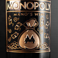 Monopoly Board Game Etched Bottle