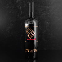 Monopoly Pass GO Etched Wine