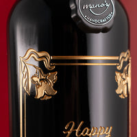 Floral Frame Custom Etched Wine
