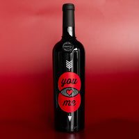 You And Me Etched Wine Bottle