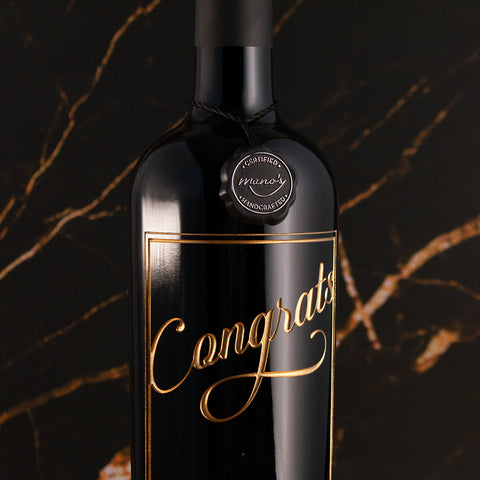 Congrats Script Custom Etched Wine