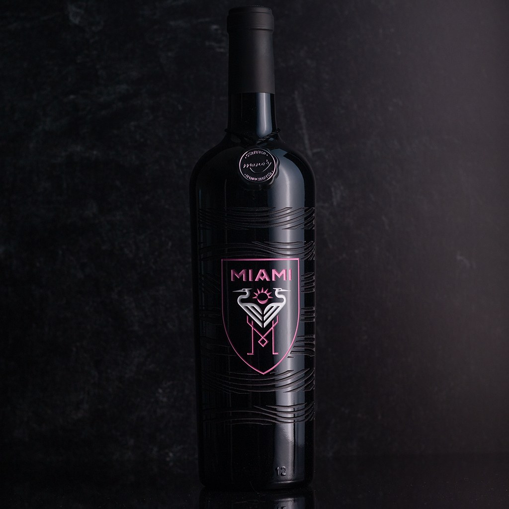 Inter Miami CF Kit Etched Wine