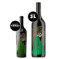 The Wizard of Oz Emerald City Etched Wine