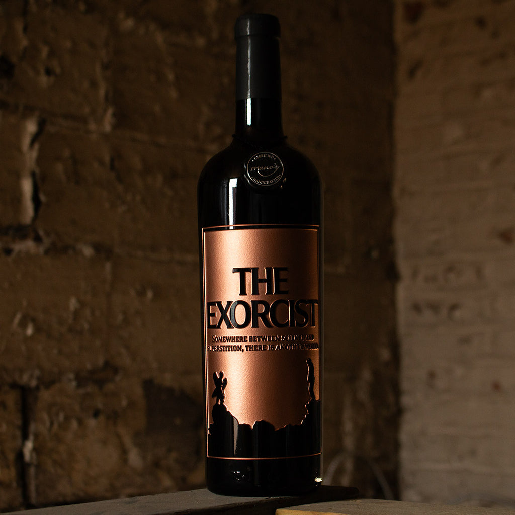 The Exorcist Quote Etched Wine