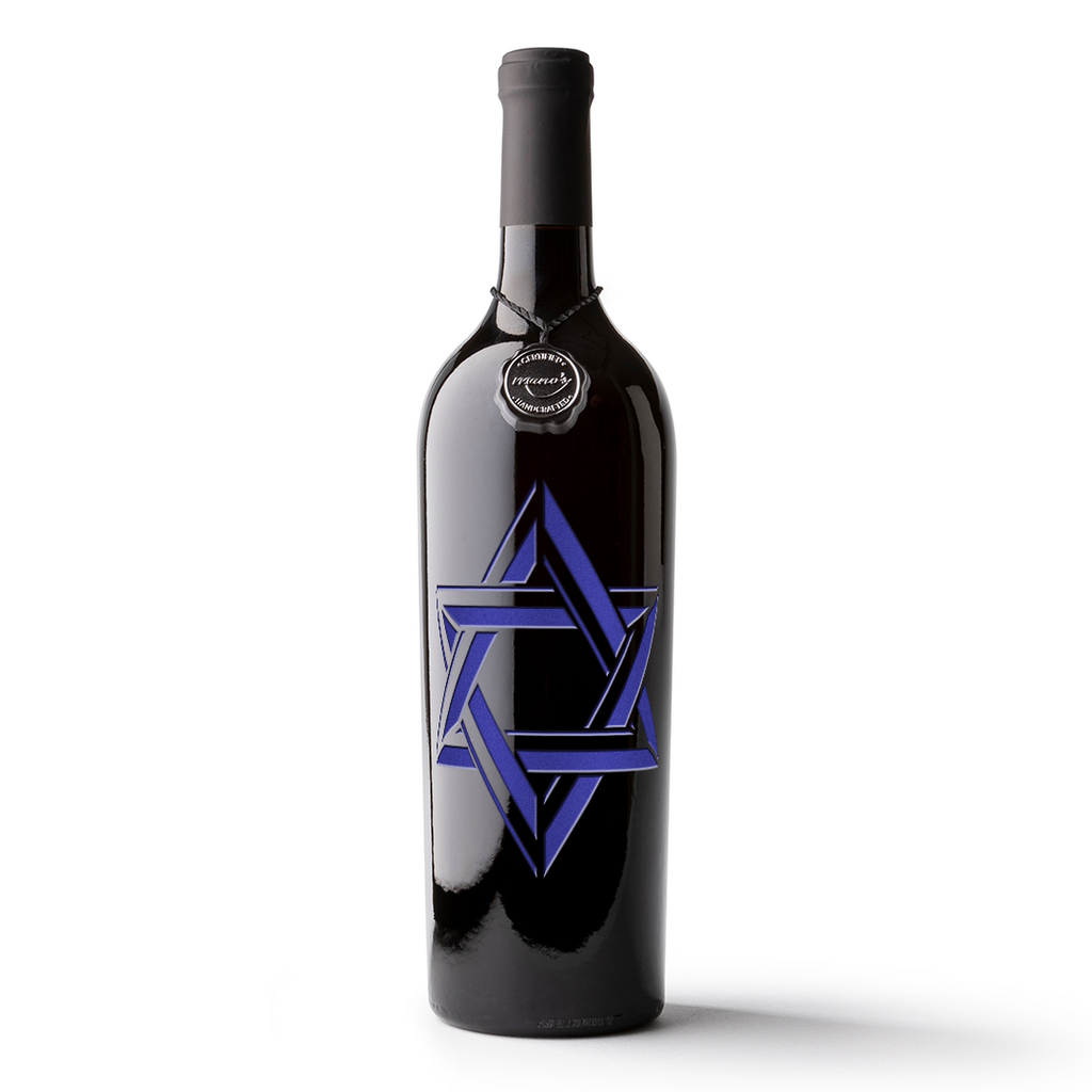 Star of David Etched Wine Bottle