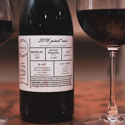 2016 Pinot Noir